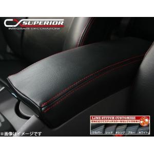 スーペリア CX SUPERIOR コンソールカバー プリウス 30系 後期 G/Sグレード シーバイ｜handelondemand-store