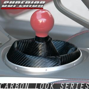 新品 R-Magic シフトブーツ ロゴ刺繍入り RX-7 FD3S 新品 R-Magic シフトブーツ ロゴ刺繍入り RX-7 FD3S