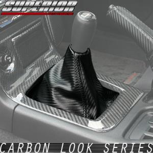 スーペリア カーボンルック シフトブーツ スカイライン ER34 MT