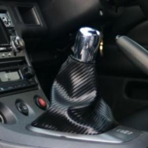 D-MAX シフトブーツ ブルーステッチ×ブラック シルビア S14 H5.10