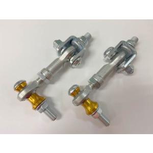 FC3S RX-7 スタビリンク リア単品 オレンジ スーパーナウ : ノエル