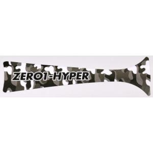 ドゥオール CST ZERO1 HYPER 専用 スポークステッカー カモフラージュ