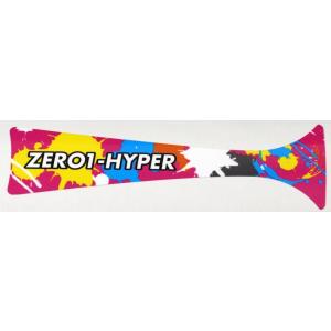 CST ZERO1 HYPER 専用 スポークステッカー パステル 18インチ用  ゼロワンハイパー...