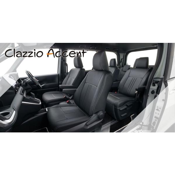 Clazzio ACCENT シートカバー NV200 バネットワゴン M20　EN-5210　クラ...