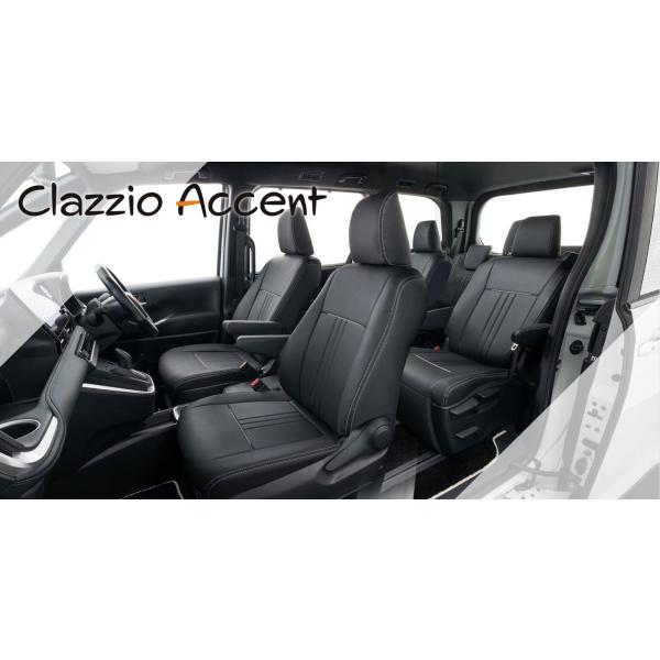 Clazzio ACCENT シートカバー MAZDA3 ファストバック BPFP / BP8P /...
