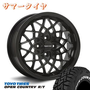 MLJ ハイペリオン カルマ 15インチ 5.0J +45 4-100 ハイパーシルバー