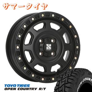 MLJ エクストリームJ XJ07 15インチ 4.5J +43 4-100 サテンブラック 4