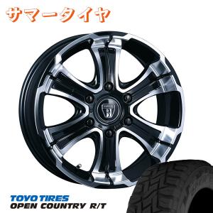 クリムソン バルベロ ダブルディープス 16インチ 6.5J +38 6-139.7
