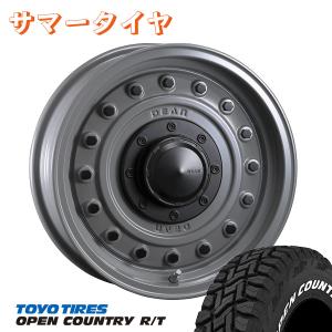 ①3代目コロラータ 東洋化学商会 クリムソン ディーン コロラド 16インチ 5.5J +20 5