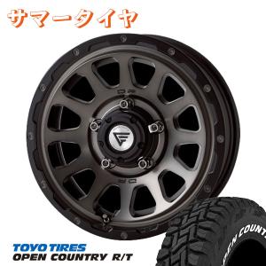 【送料込】デルタフォース オーバル 16インチ スタッドレス ホイール4本セット DELTA FORCE OVAL 16インチ 7.0J +42 5-114.3 マットブラック 4本で