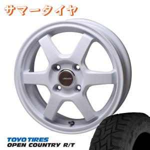 TRYALPHA J-TECH S-6 14インチ 4.5J +45 4-100 ホワイト 4本で送料無料
