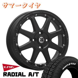 MLJ エクストリームJ 12インチ 4.00B +42 4-100 フラットブラック 4本
