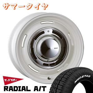 クリムソンホイール CRIMSON（クリムゾン） クリムソン ディーン クロスカントリー アルミ