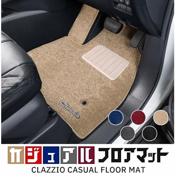 Clazzio カジュアルフロアマット ヴォクシー MZRA90W MZRA95W ET1585X1...