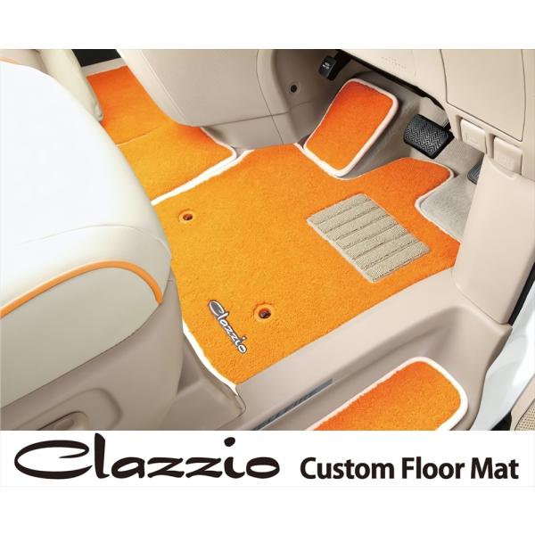 Clazzio カスタムフロアマット アトレー S700V S710V S700W S710W ED...