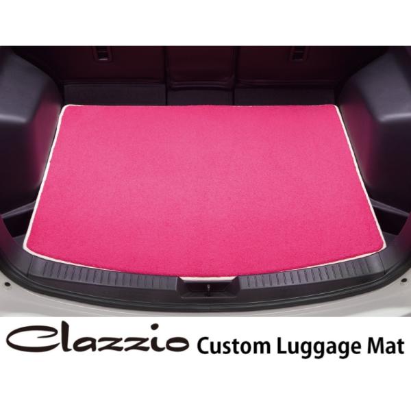 Clazzio カスタムラゲッジマット タント LA650S LA660S ED-6522-G601...