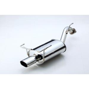 cr-z 社外マフラー　砲弾タイプ Amazon | ステンレス砲弾マフラー CR-Z DAA-ZF1 (H22/2～) 89.1Φ