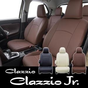 Clazzio ジュニア　シートカバー キューブ Z12 / NZ12 EN-0506 クラッツィオ Jr