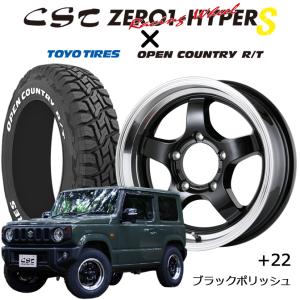 CST ZERO1 HYPER S 16インチ 5.5J +22 5/139.7 ブラックリムポリッシュ TOYO オープンカントリーR/T ホワイトレター 185/85R16 タイヤホイールセット｜handelondemand2