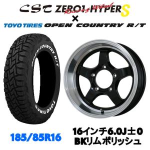 東洋化学商会 MLJ エクストリームJ Dスロット 16インチ 5.5J ±0 5