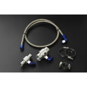 ナイトペイジャー ウォーターバイパスキット マークII JZX81 トヨタ
