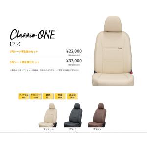 SilkRoad シルクロード ピロアッパーマウント フロント マークII GX81