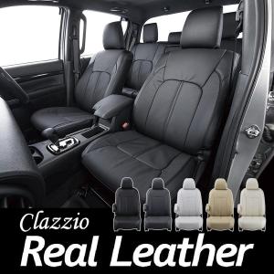 Clazzio（クラッツィオ） リアルレザー シートカバー ハイエースバン