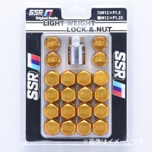 RAYS レイズ エアバルブ レッド No.47 HI-SPEED CONTROL VALVE RAYS RD