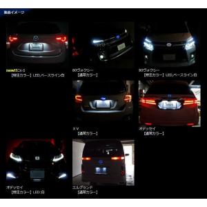 ジュナック LED トランスエンブレム トヨタ...の詳細画像3