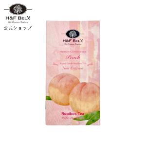 ピーチルイボスティー 2.5g×20包｜ルイボス茶 水出し