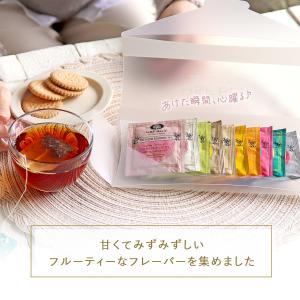 ルイボスティーバッグアソート 【A】1.5g×...の詳細画像3