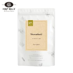 とうもろこし茶 2.0g×30包｜お茶 穀物茶 水出し ボリュームパック 健康茶 H&amp;F BELX [M便 1/3]