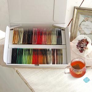 ルイボスティー100包アソート(1.5g×20種)｜ルイボスティー ティーバッグ ハーブティー ノンカフェイン ギフト プレゼント お茶 H＆F BELX