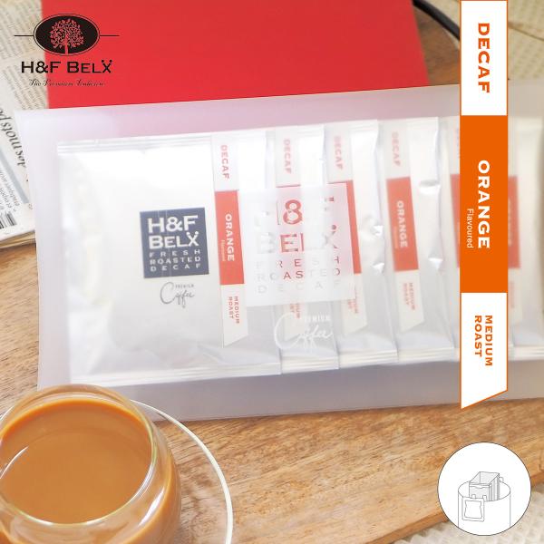 デカフェ オレンジコーヒー 6袋｜カフェインレス ノンカフェイン フレーバーコーヒー H&amp;F BEL...