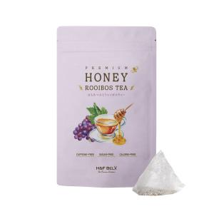 はちみつぶどうルイボスティー 2.0g×20包｜はちみつ紅茶のルイボスティー版 甘い お茶 ティーバッグ ダイエット ノンシュガー [M便 1/3]
