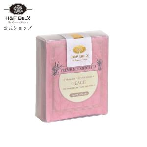 ピーチルイボスティー 1.5g×5TB ルイボスティー フレーバーティー