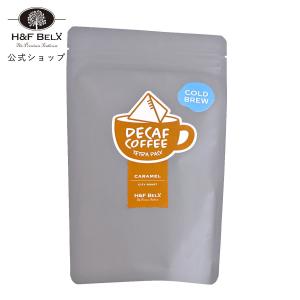 キャラメルフレーバーコーヒーテトラパック 10g8包 コールドブリュー 水出し デカフェ カフェインレス  H&F BELX