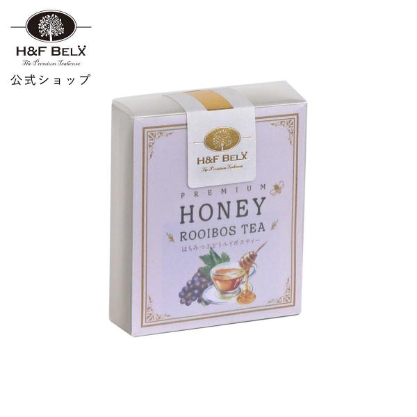 はちみつぶどうルイボスティー 2.0g×5包 はちみつ紅茶 ルイボスティー ノンカフェイン 甘いお茶...