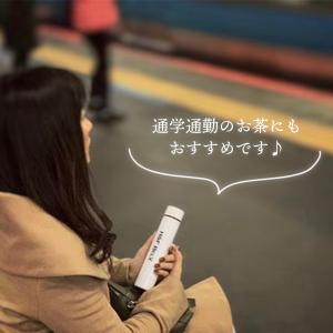 ジンジャーレモンルイボスティー 2.0g×30...の詳細画像5