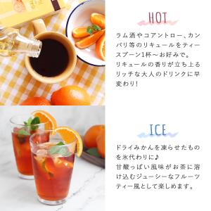 ネーブルオレンジルイボスティー 30包 大容量...の詳細画像3