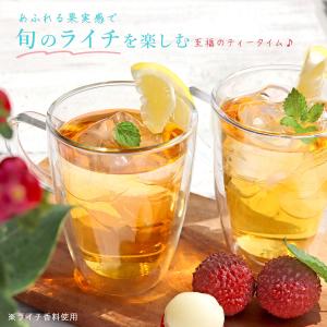 ライチルイボスティー 2.5g×30包|ルイボ...の詳細画像2