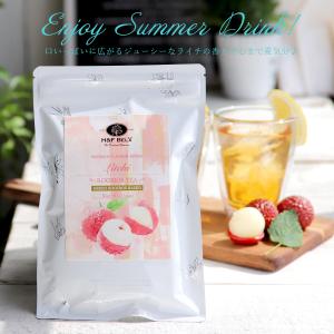 ライチルイボスティー 2.5g×30包|ルイボ...の詳細画像3