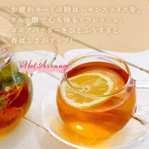 [Petit Pack] ミントフレッシュルイ...の詳細画像4
