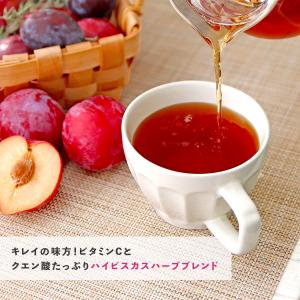 [Petit Pack] プラムルイボスティー...の詳細画像3