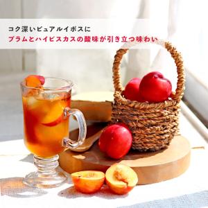 [Petit Pack] プラムルイボスティー...の詳細画像5