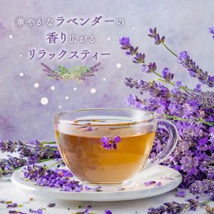 [Petit Pack] ラベンダーグレイスル...の詳細画像4