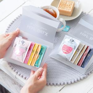 2種から選べるルイボスティーアソート ミニ 1...の詳細画像1