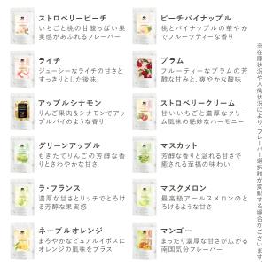 選べるお茶30包2個セット 60包入り|ルイボ...の詳細画像2