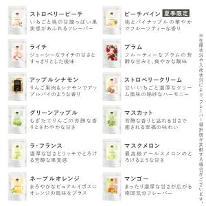 選べるお茶30包2個セット 60包入り|ルイボ...の詳細画像2
