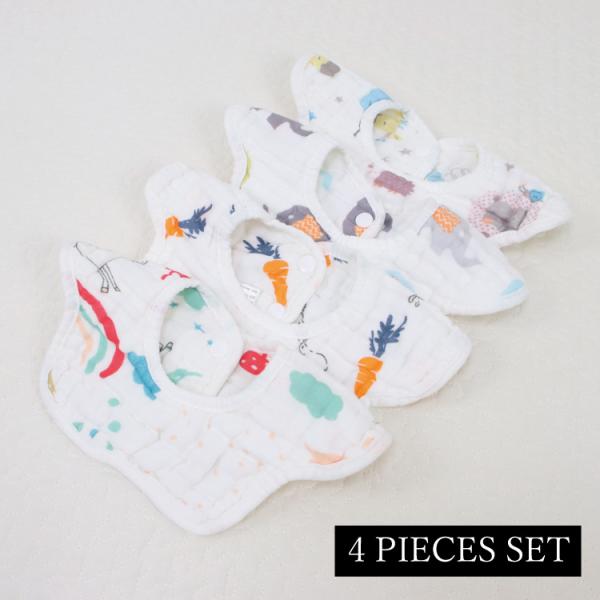 スタイ よだれかけ ベビースタイ 360度 丸型 出産祝い セット 赤ちゃん おしゃれ 女の子 男の...